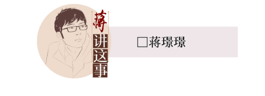 尚红网  以更严标准监管“无堂食外卖”，有行业透明才有消费信任｜封面评论